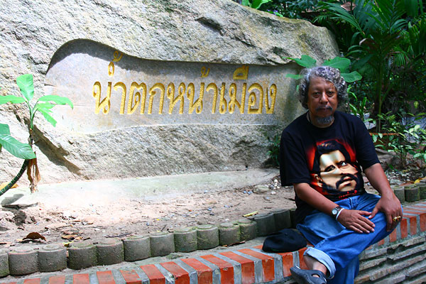ขอบคุณค่ะน้าลูกมดแห่งร้อยรู  :grin: :cheer: :cheer: :cheer:

ขอบคุณค่ะน้า kan  :smile: :grin: :che