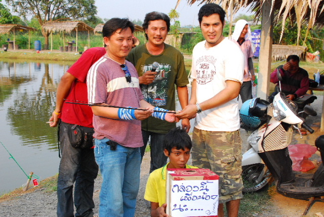 กลับมาอีกที เค้าจบแล้วครับ  สรุป

พี