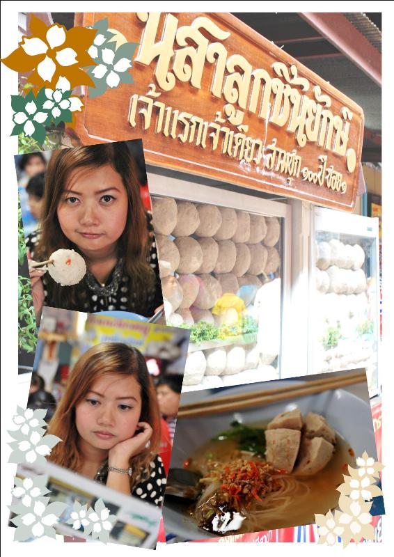 

ขอบคุณคร้า... [b]น้าเอฟ [/b]

 [q]ขอแสดงความยินดีในวันเกิด happy birthday และ และยินดีกับสิ่งด