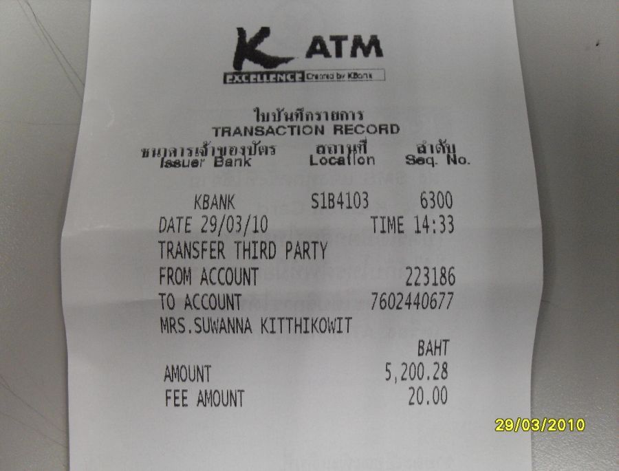 [q][i]อ้างถึง: kennie6731 posted: 27-03-2553, 16:38:01[/i]

จองลงแข่ง 4 คนครับ ผู้ติดตาม 2 คนครับ 