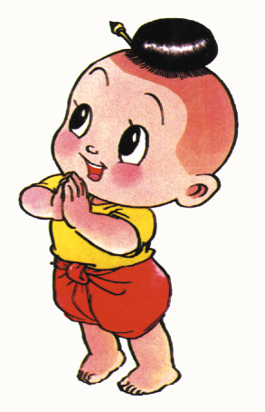 [b]ขอบคุณน้าๆทุกท่านอีกครั้งครับ[/b]

[b