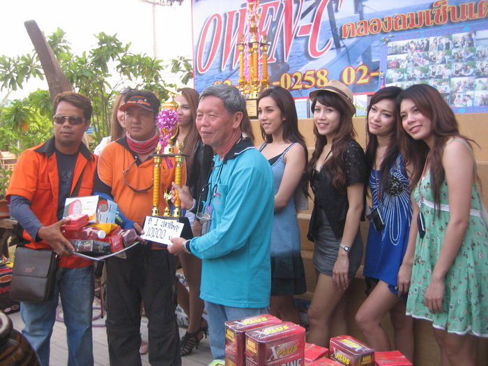 ปลาใหญ่ที่  1  คับ   10000 บ : พร้อมถ้วยรางว