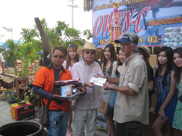 ปลากระพงเล็กสุด คับ  3000 บ :cheer: :cheer: :cheer: :cheer: :c