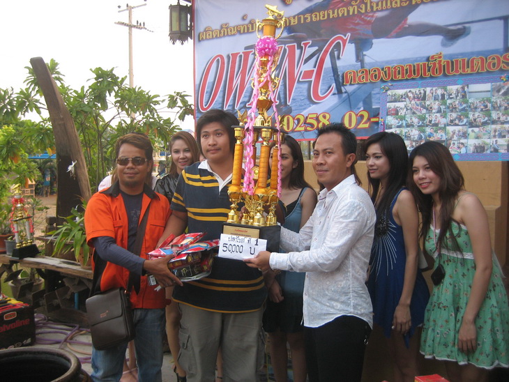 ZZZ    ปลาไซด์ รางวัลอันดับ   1   งวดประจำ วันที่  28 มีนาคม 2553   ZZZ
                     
    