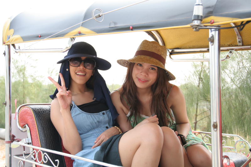 มาเป็นคู่