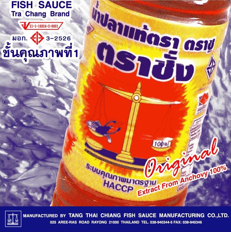 

[q]+1    ตามชมของดีเมืองระยองครับ    [/q]

ส
