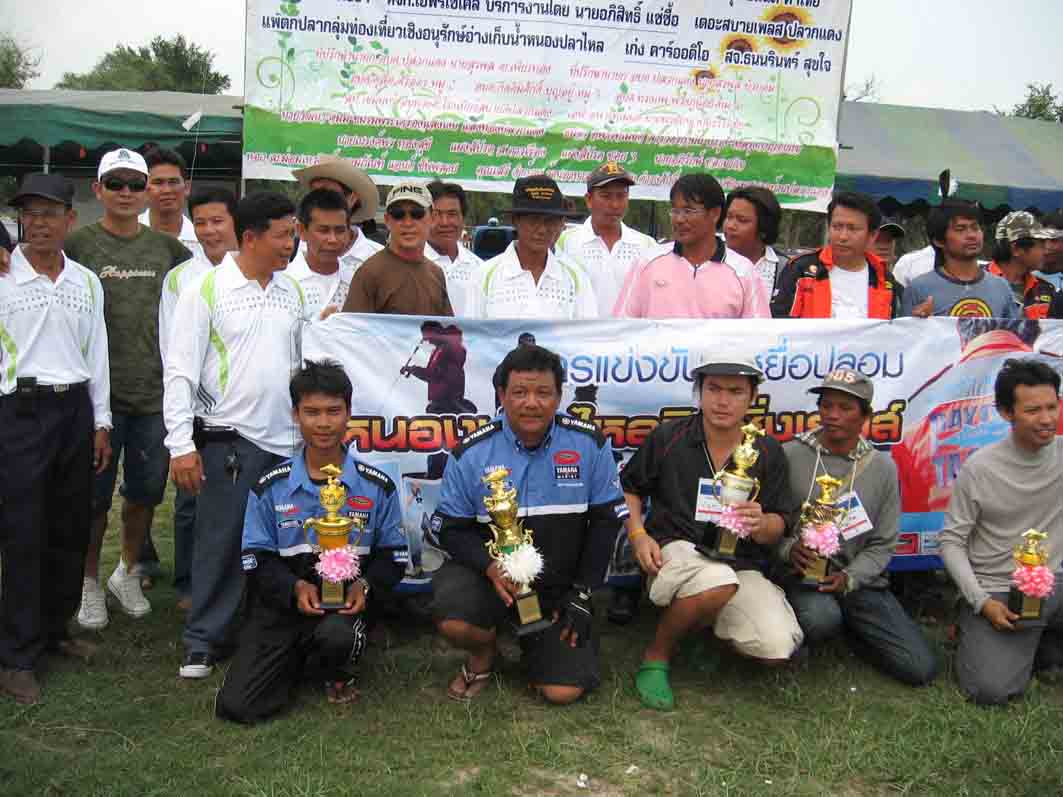 สนุกมากครับ :cheer: :cheer: :cheer: :cheer: :cheer: :cheer: