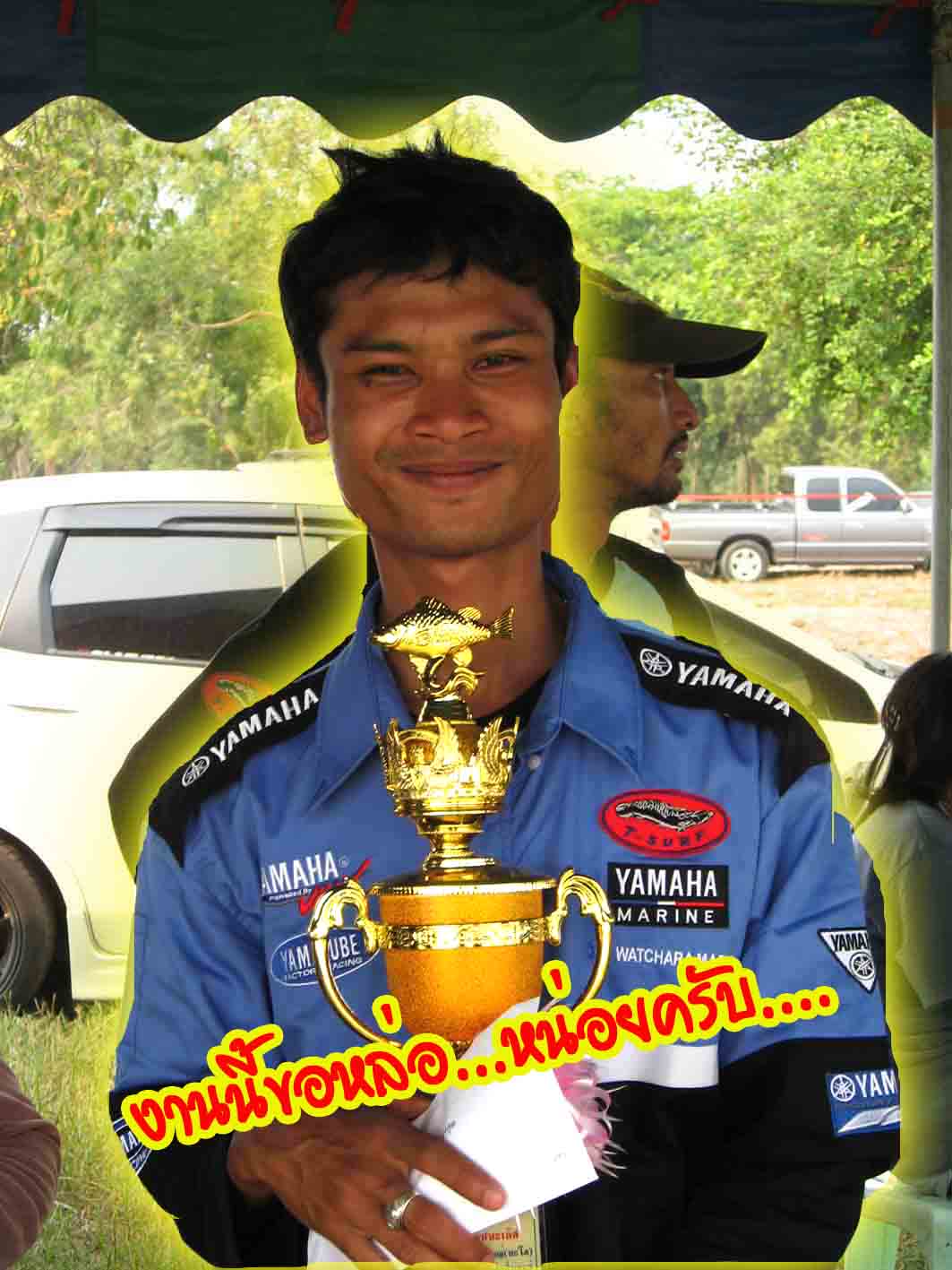 ขอจบกระทู้นี้ด้วยภาพนี้ครับ :laughing: :laughing: :laughing: :laughing: :laughing: :laughing: