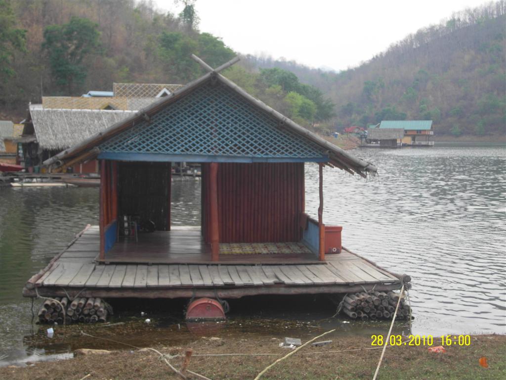 เราจะอาศัยกันอยู่ที่นี่กันสองวัน