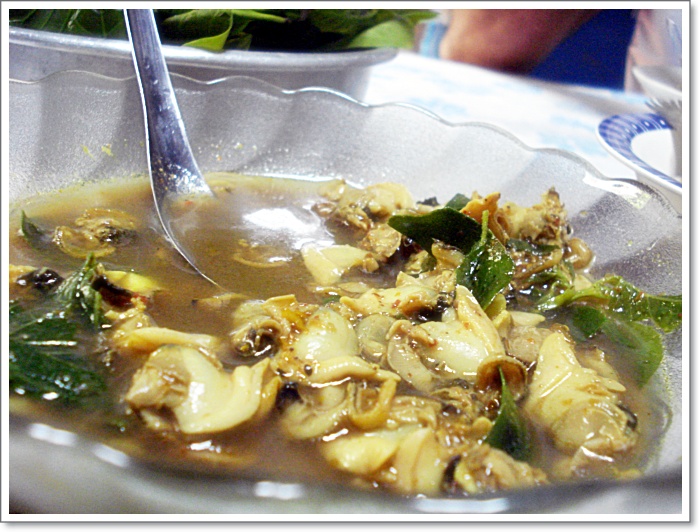 แน่นอน!!!  วินาทีนี้  21.50 น.  

 [b]เหล่าเรา บรรลุ...โสดาบัน ในความ..หมายของ...((บรรลุ.. โซดา..แ