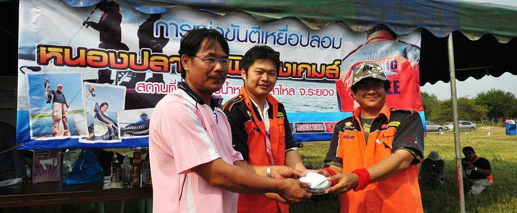 รางวัลชนะเลิศที่ 4 ปลาปลารวมตัวครับ  ทีม Rayong Tackle & All Wood โดย อาจารย์โอ๊ด และ กฤษ (ร้าน ระยอ