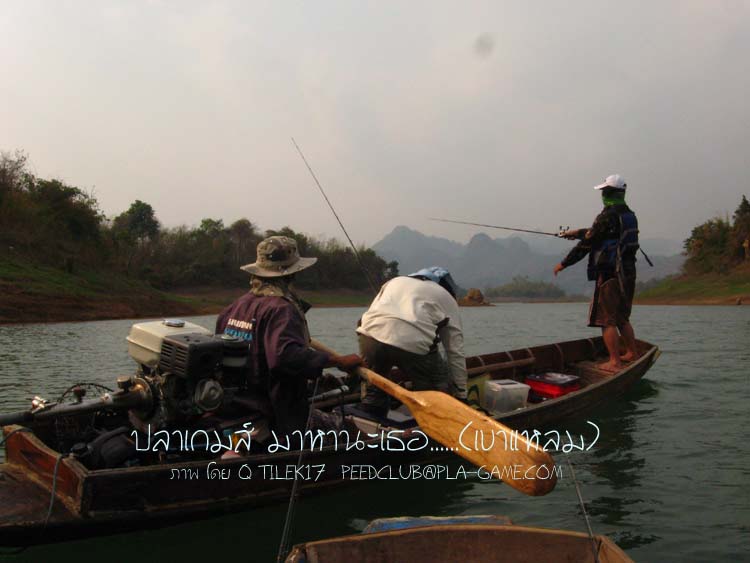 เจอ น้าหมี และ น้าอู๋ 