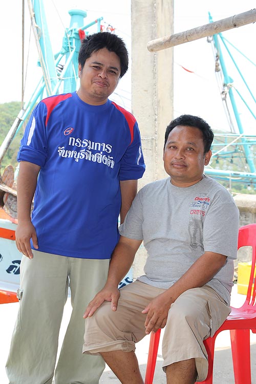 ใต๋หนูแห่งเรือโชคน้ำเนท์ต