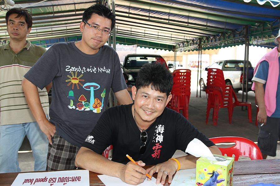  [q]มาเชียร์ครับ บ้านผมเหมือนกันเสียดายไม่ได้ไปด้วย [/q]

ไม่เป็นไรครับ เดี๋ยว ปลายปีจัดอีกรอบครับ