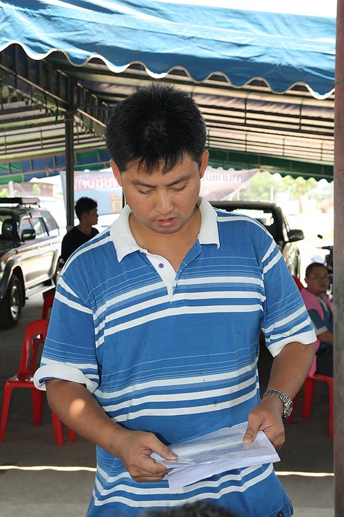 นักผจญภัย กลางมหาสมุทร น้ามาร์ค  :grin: :grin: รอบนี้ ดูเต่าเพลินเลย :grin: :laughing: