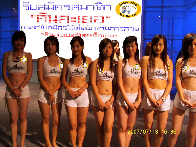  :love: :love: :love: :love:

แก้ภาพแบบนี้ อ่ะพอได้