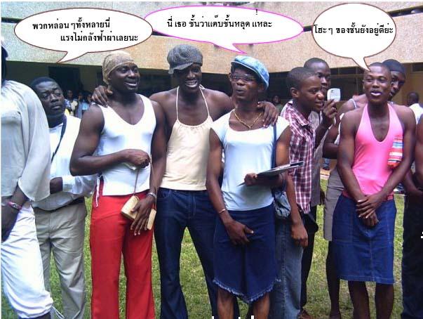 ฝากให้ทุกคนใน คันคะเยอ :love: :love: