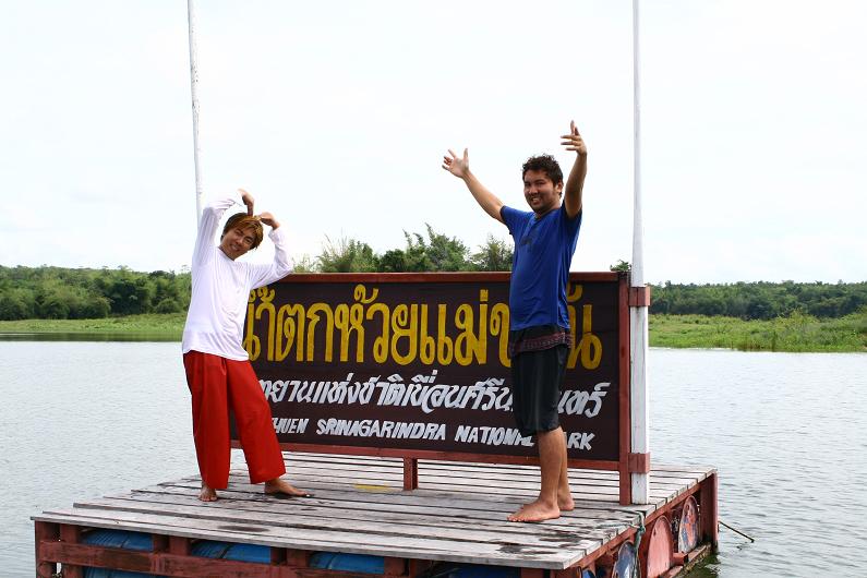 ความทรงจำกับเพื่อนคนนี้ครับ  oh 2005 จะอ