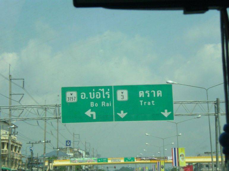  ใกล้จะถึงที่หมายแล้วนะครับ:grin: :grin: