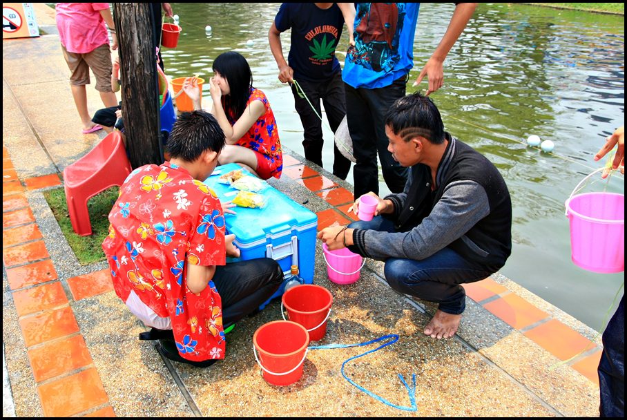 อ้าว.....ลงขัน