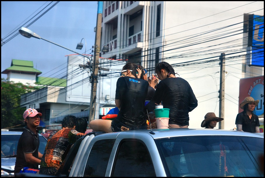 หวัดดีครับน้า คนเย่อแดนบูรพา 