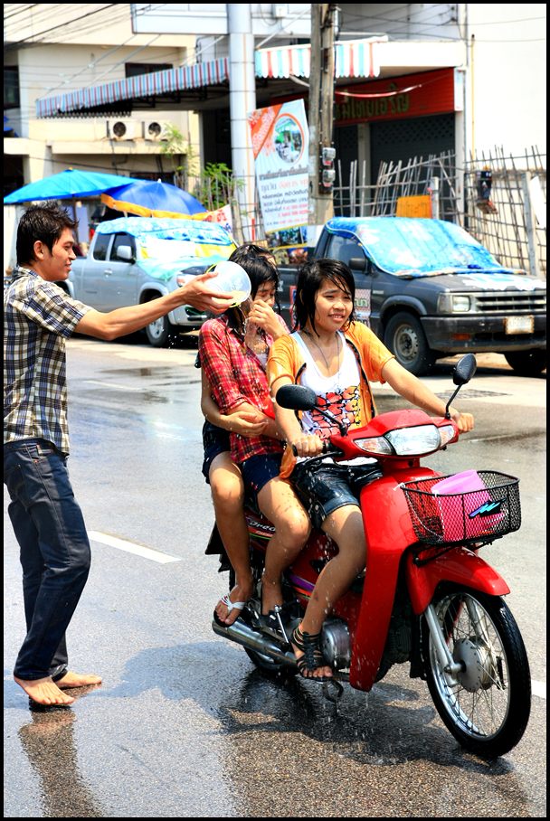 จัดให้...........อิอิ