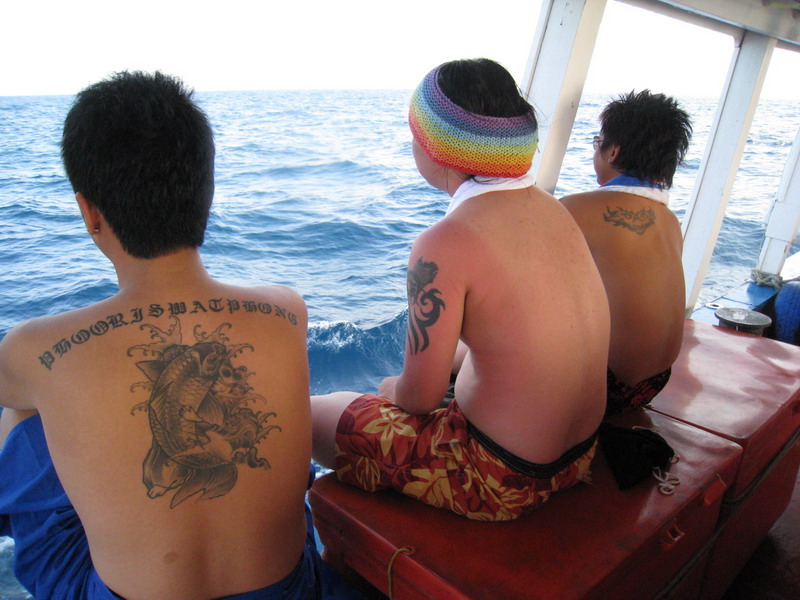 ประชันรอยสัก :love: :love: :love: