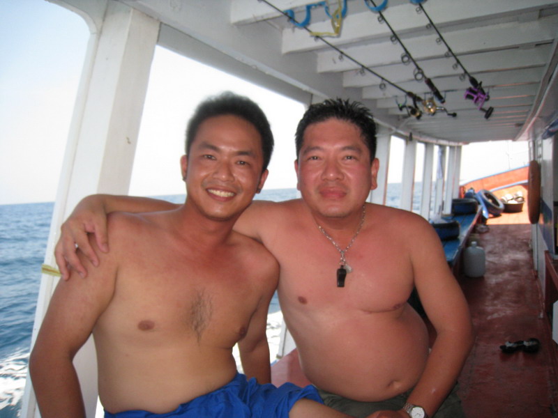 น้องผม  :grin: