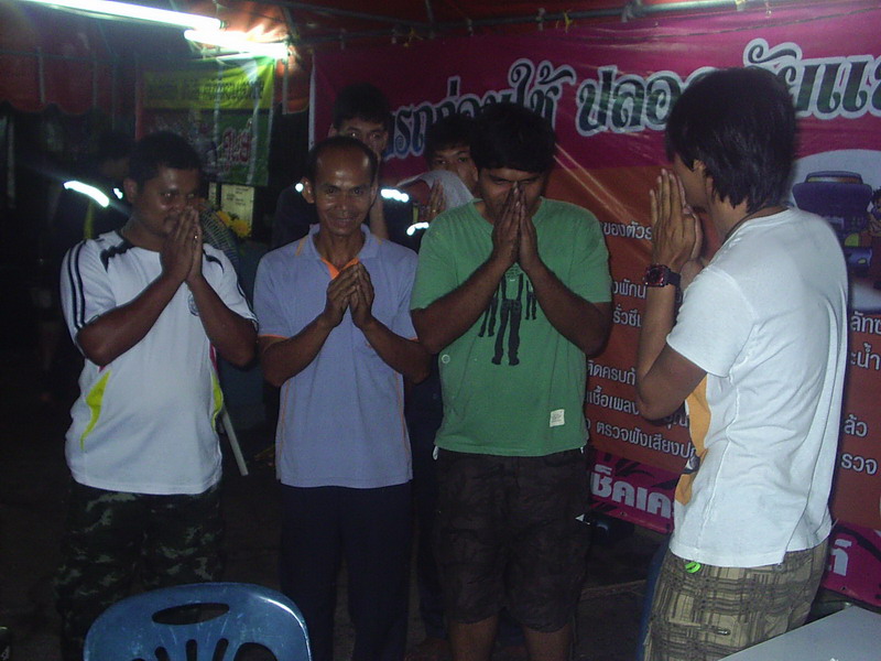 ขอบพระคุณและล่ำลากันครับ :grin: