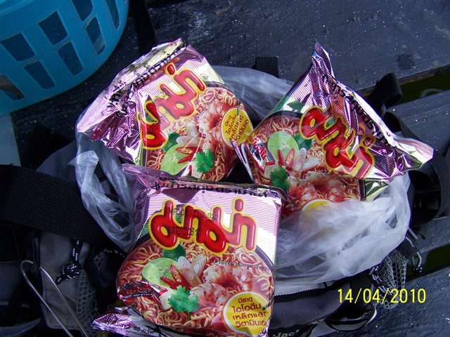 เหยื่อคับบบบ
.....................
....................
ของคนนะ อิอิอิ
 :laughing: :laughing: :l