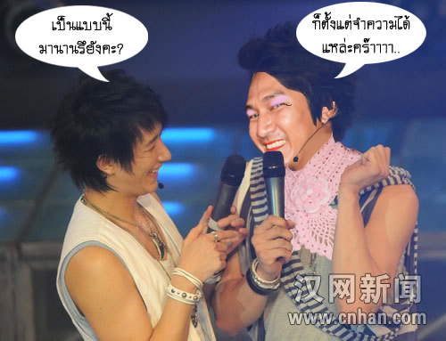  :grin: :grin: :grin: :grin: :grin: :grin:

ประธานเราโกอินเตอร