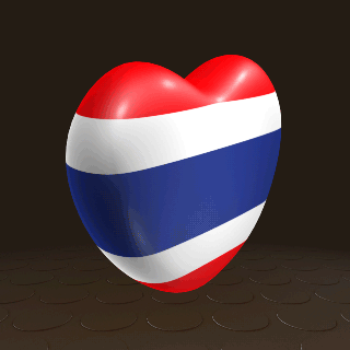รักกันคนไทย ............................ หากคุณยังมี  [b]หัวใจไท[/b]  :cheer: :cheer: :cheer: