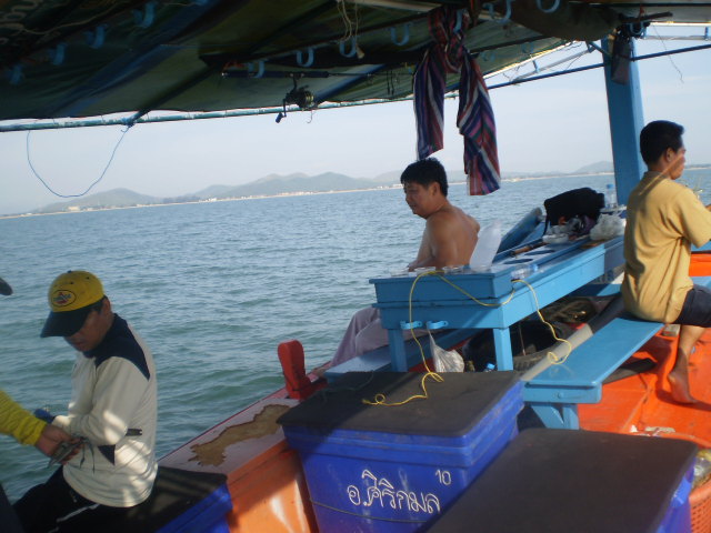 เก๋าๆๆๆๆ
