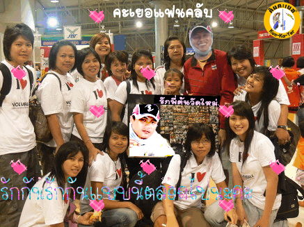 :grin: :grin: :grin: :grin: :grin: :grin:

คอมเป็นไรจ๊ะ