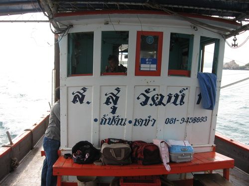 มาต่อละคร้าบ บรรยากาศบนเรือไต๋เดชา