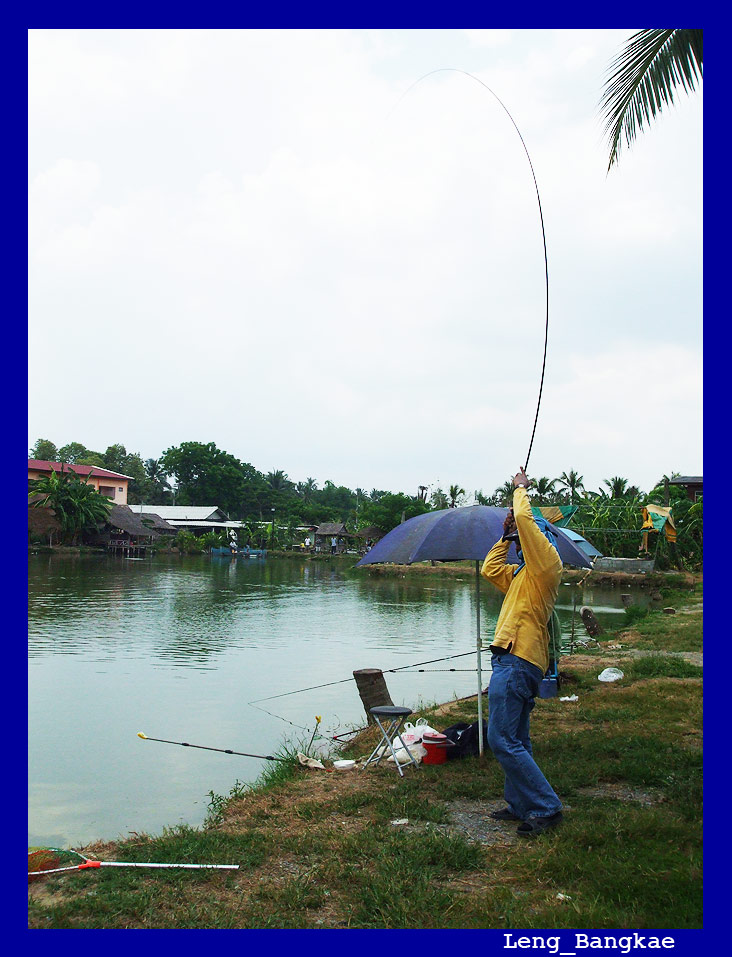 น้าเค้าอัดอยู่คนเดียวเลย ...มีเคืองม