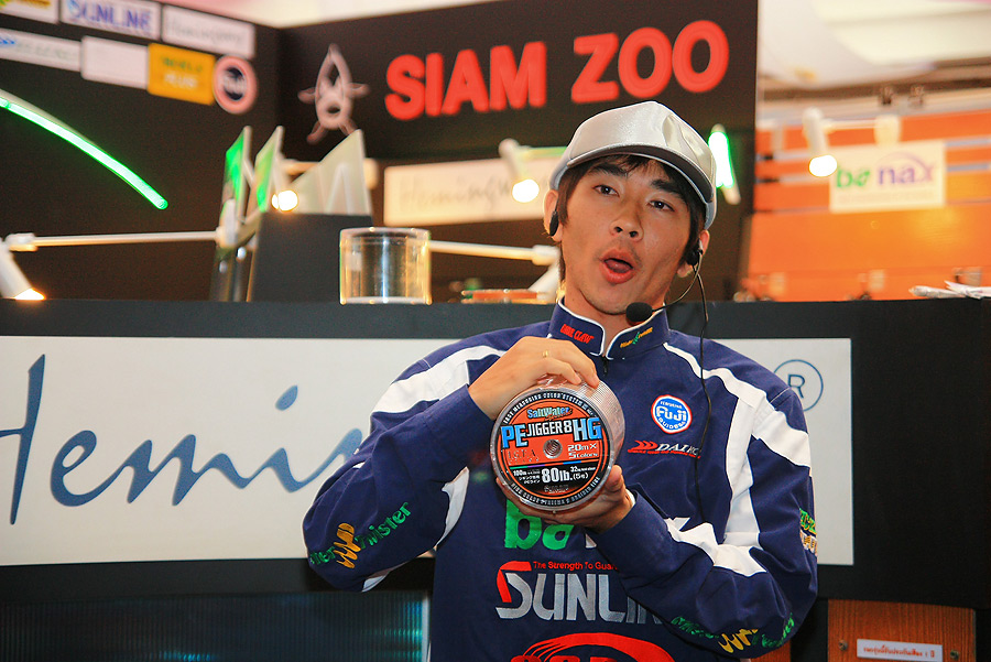 พรีเซนต์สินค้าต่อไปครับ  :smile:
