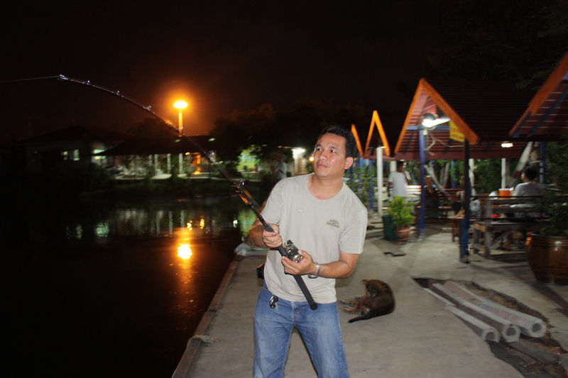 เต็มที่ไปนะ