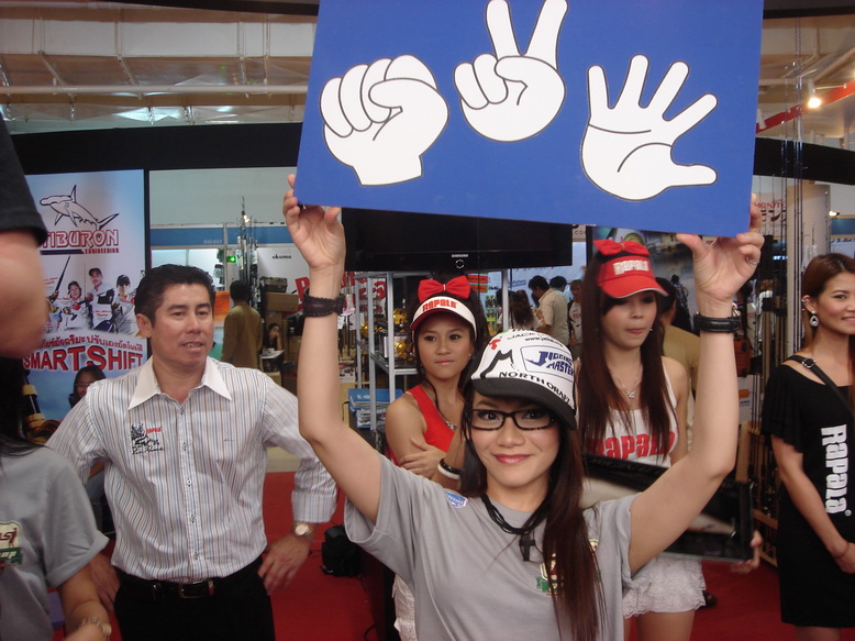 รอบนี้แจก G CRAFT ทีมเราเข้ารอบชิงด้วย...  :cool: :cool: :cool: