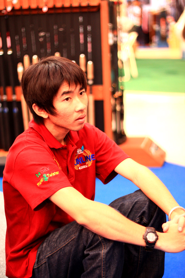 โปรผมเองครับ