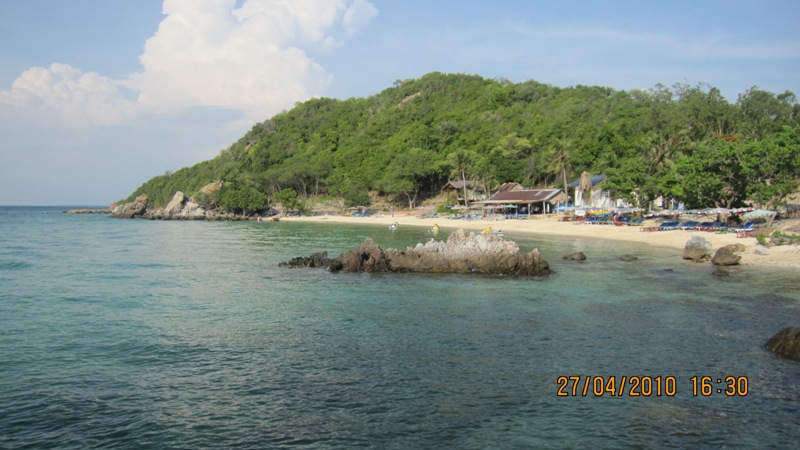 หมายสวยๆ