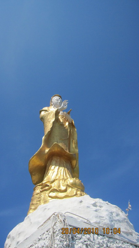 สาธุ สาธุ -/\-