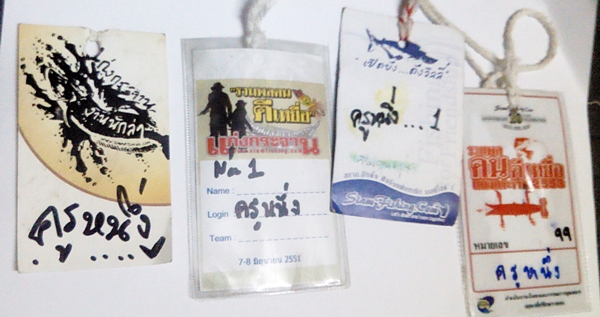 สนุกมากครับกับงานนี้ :cheer: :cheer: :cheer: