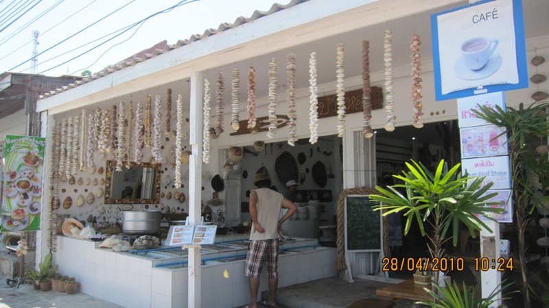 ร้านนี้ก็น่านั่งเฮะ 