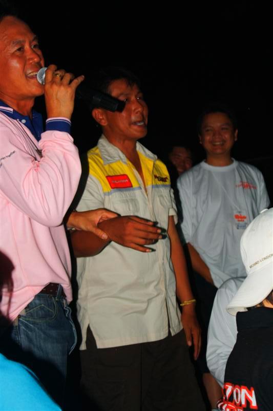  น้าโม่ง ก็ มาด้วย งานนี้  :laughing: :laughing: