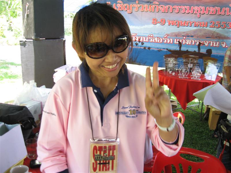 นี่ก้อ ป้าหนูนา งานนี้ ก้อสู้ตาย เช่นกันค๊ะ  :love: :love: :love: :love: :love: :love: :love: :love: