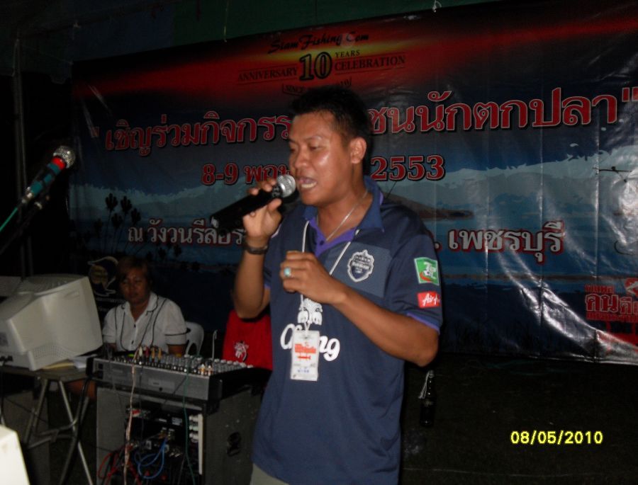 ทีมแหลมฉบัง ส่งตัวแทนร่วมร้องเพลงด้วยครับ  :cheer: :cheer: :cheer: :cheer: :cheer: :cheer: :cheer: :
