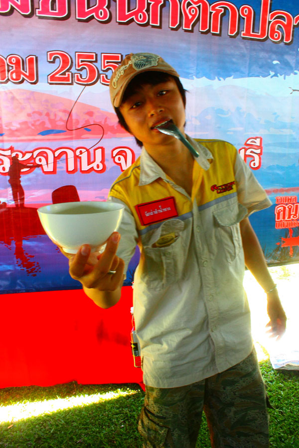  [b]ดู๊ดู...สีหน้าแห่งความอิ่มเอิบใจ ภ