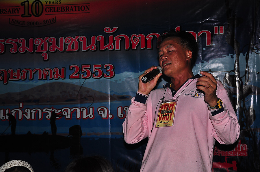 ขอลัดแซงคิวน้ามาดฉายบรรยากาศยามค่ำคืนหลังงานเลี้ยงวันแรกก่อนน่ะคร๊าบบบบบบ :grin: :grin: :grin:
นักก
