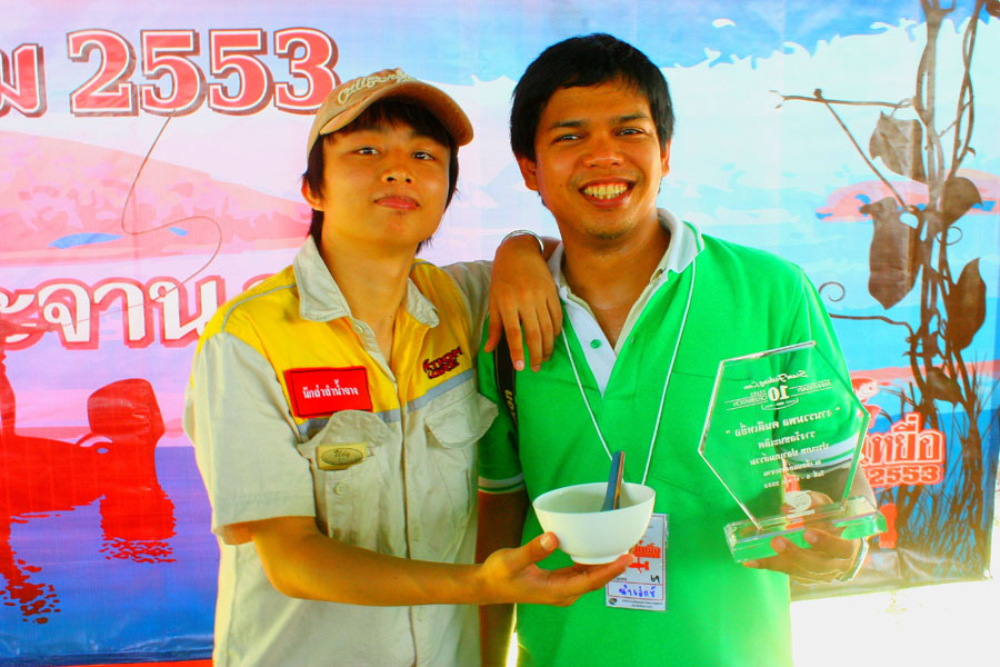 [q][i]อ้างถึง: อธิวัฒน์ posted: 11-05-2553, 22:00:19[/i]

 [q]"บ